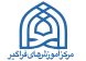 رضا سعادت نیا-تنظیمات تماس